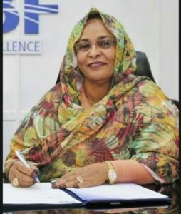 أمنة ميرغني حسن التوم الطويل محافظًا لبنك السودان المركزي