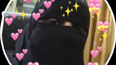 نايلة علي محمد الخليفة