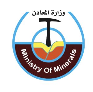 شعار وزارة المعادن
