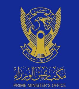 شعار مجلس الوزراء