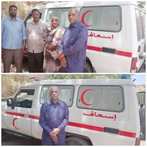 تسليم سيارة إسعاف مجهزة للجنة الصحية لكنترول الشهادة الثانوية بالخرطوم